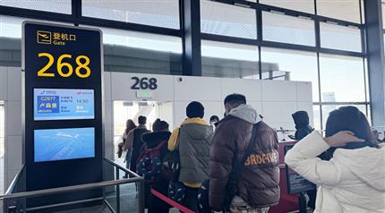 中盧進入直飛時代 兩翼俱豐！鄭盧“空中絲路”客運首航